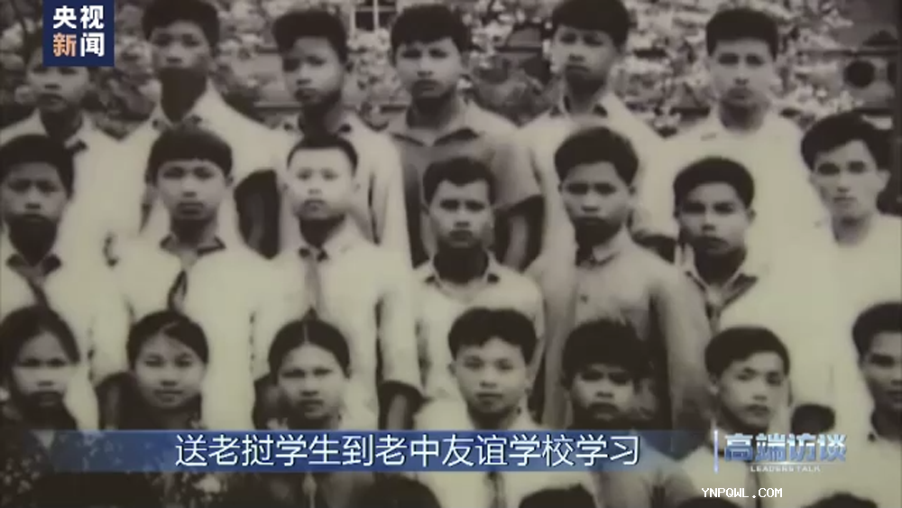 中老兩國，中老鐵路