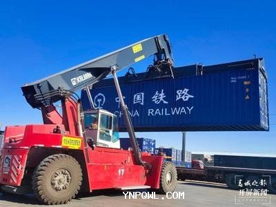 中老鐵路貨物運輸