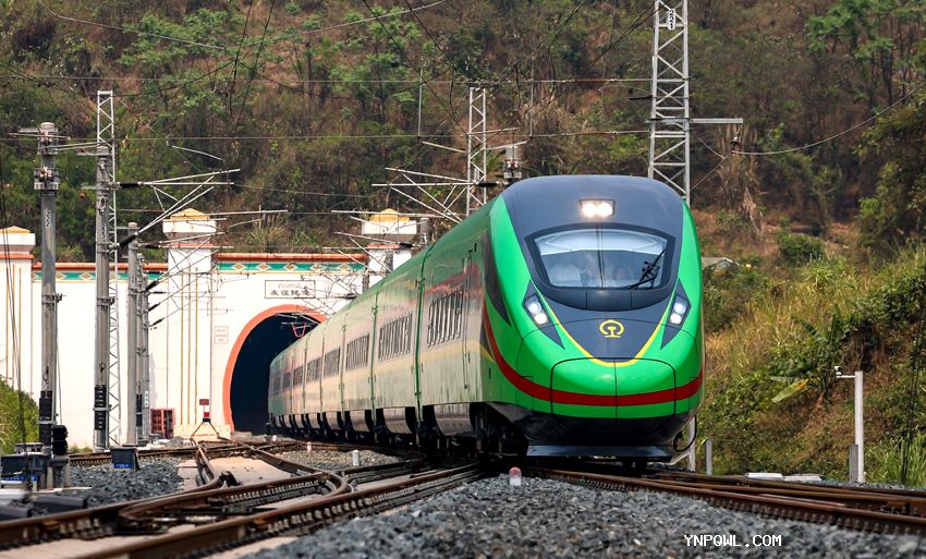 中老鐵路貨物運(yùn)輸