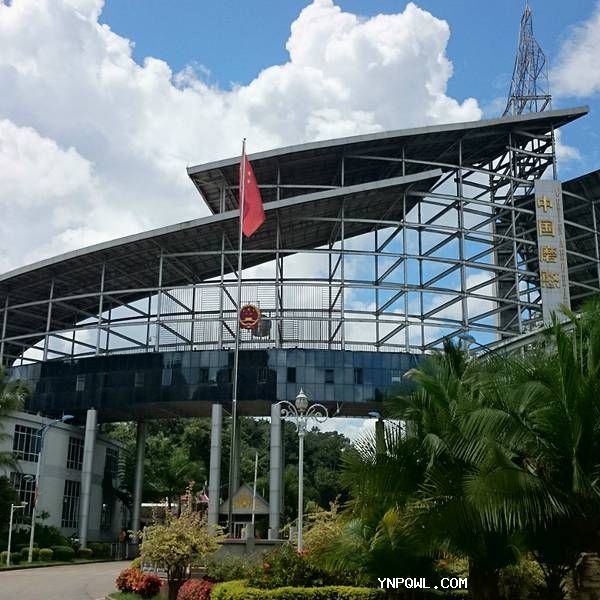 中老鐵路磨憨鐵路口岸曾經(jīng)出口進口貨物