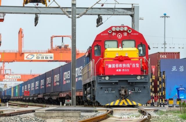 中老鐵路“京滇·瀾湄線” 國(guó)際貨運(yùn)列車首次開行！